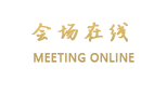 宜城兴宜大酒店